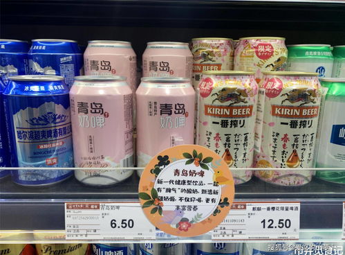 超市小眾好喝飲料盤點(diǎn) 東方樹葉只是入門，第4種廣東人靠它續(xù)命