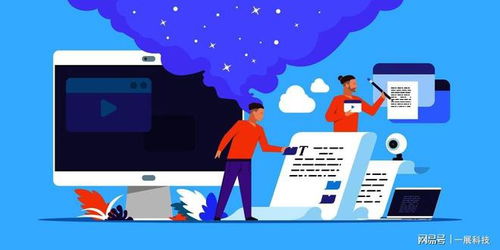 夯實數(shù)字版權(quán)保護機制，騰瑞云引領(lǐng)全鏈路版權(quán)管理服務(wù)新篇章