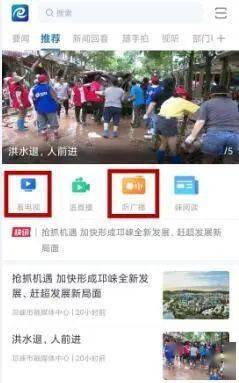 我市融媒體中心喜獲互聯(lián)網(wǎng)新聞信息服務(wù)許可證，開(kāi)啟信息服務(wù)新篇章