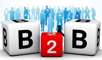 B2B寒冬已去，春天還會(huì)遠(yuǎn)嗎？——互聯(lián)網(wǎng)信息服務(wù)迎來(lái)新機(jī)遇